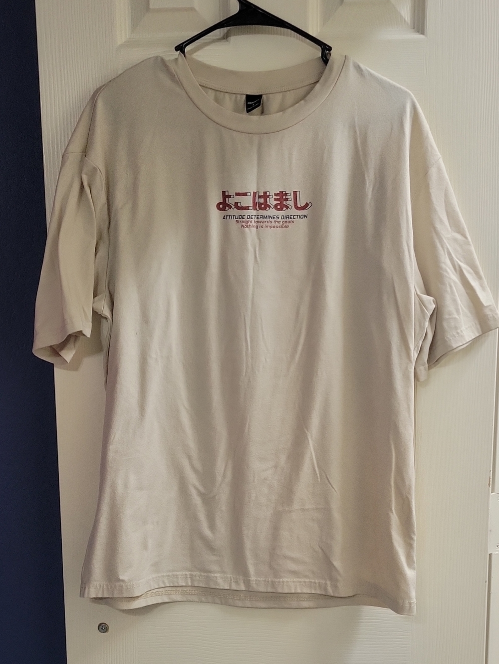 NFINITY Cream Short Sleeve Tee with Maroon Graphic